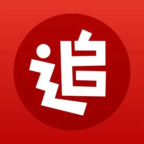 追书神器